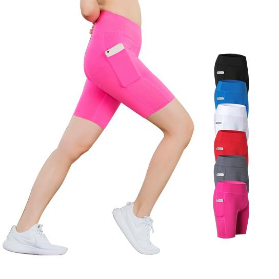 Yoga Stretchable Shorts