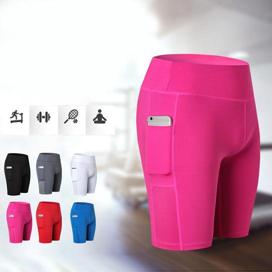 Yoga Stretchable Shorts